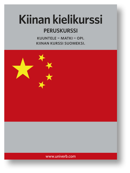 Title details for Kiinan kielikurssi by Ann-Charlotte Wennerholm - Available